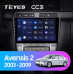 Navigatie Auto Teyes CC2 Plus Toyota Avensis 2 2003-2009 3+32GB 9" QLED Octa-core 1.8Ghz, Android 4G Bluetooth 5.1 DSP DVD Player Auto