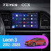 Navigatie Auto Teyes CC3 2K 360° Seat Leon 3 2012-2020 6+128GB 9.5" QLED Octa-core 2Ghz, Android 4G Bluetooth 5.1 DSP DVD Player Auto