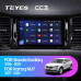 Navigatie Auto Teyes X1 4G Skoda Kodiaq 2017-2021 2+32GB 9" IPS Octa-core 1.6Ghz, Android 4G Bluetooth 5.1 DSP DVD Player Auto