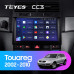 Navigatie Auto Teyes CC3 Volkswagen Touareg 1 2002-2010 6+128GB 9" QLED Octa-core 1.8Ghz, Android 4G Bluetooth 5.1 DSP DVD Player Auto